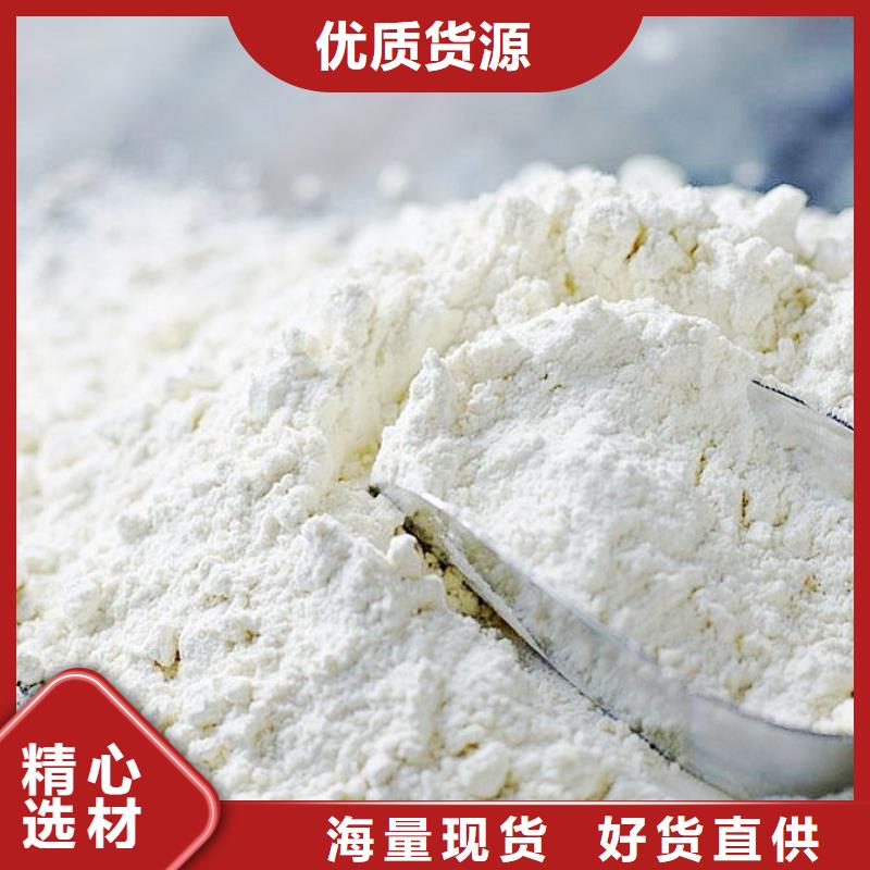 柱状脱硫剂放心选择
