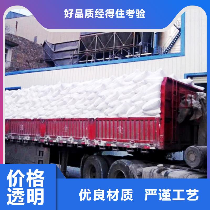 氢氧化钙脱硫剂甄选好厂家