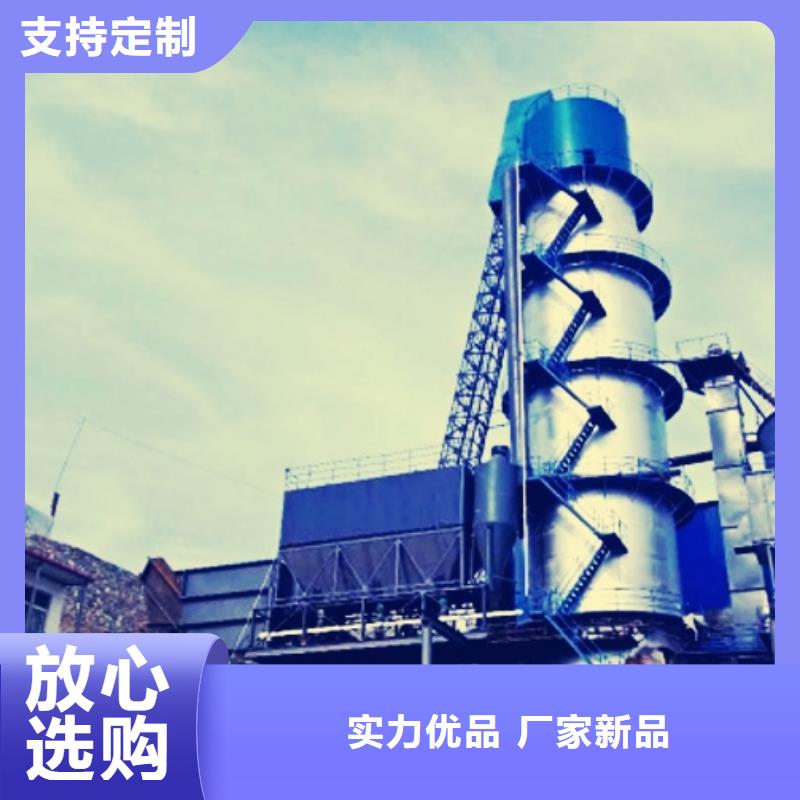 氢氧化钙脱硫剂【氧化钙】供应助您降低采购成本