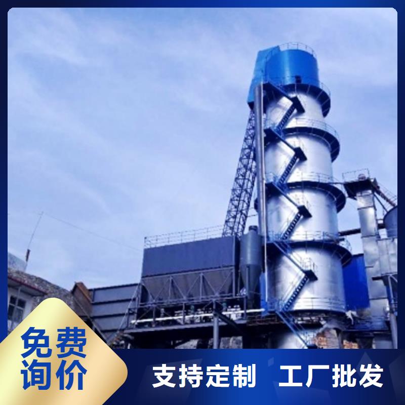 氢氧化钙脱硫剂合作共赢