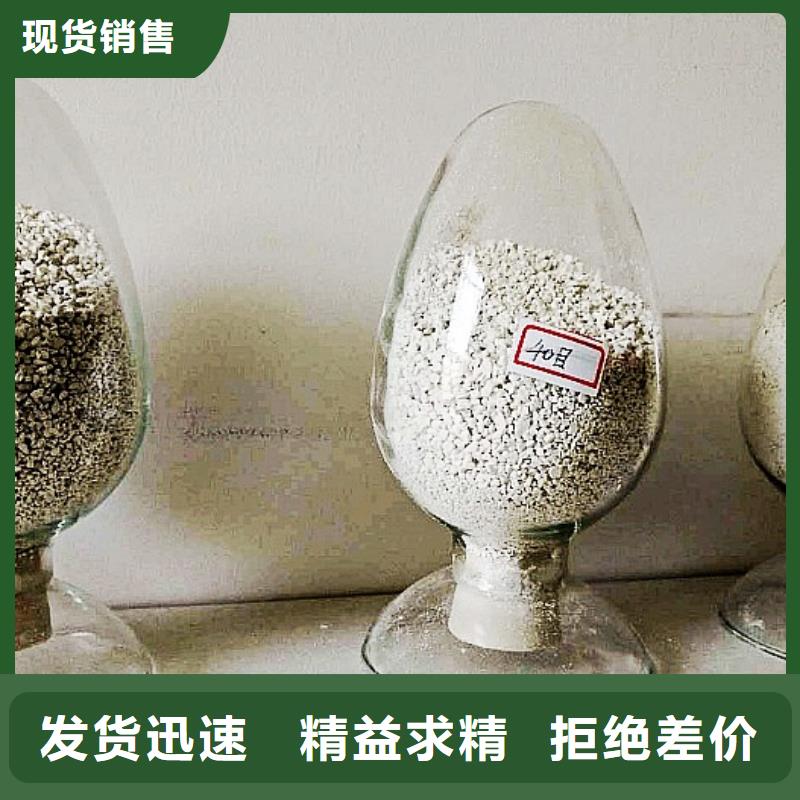 氢氧化钙脱硫剂【颗粒氢氧化钙】客户信赖的厂家