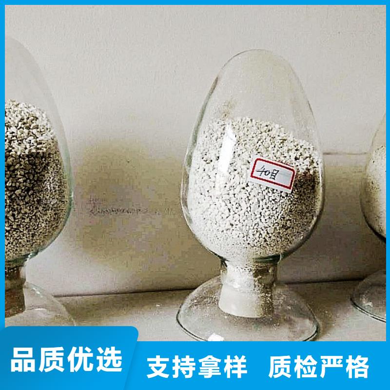 脱硫消石灰公司发货快