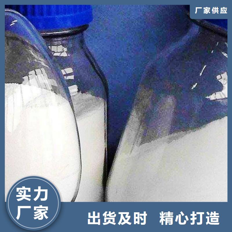 氢氧化钙脱硫剂质量看得见