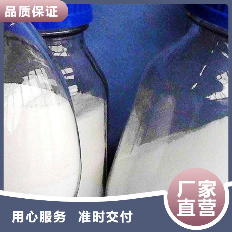 氢氧化钙脱硫剂支持定制加工