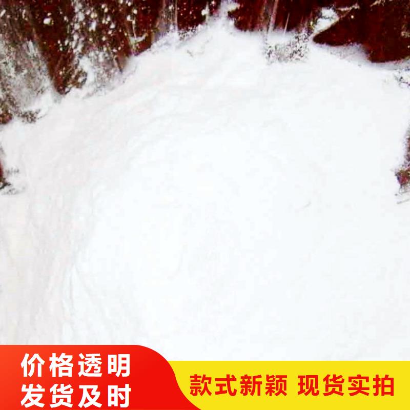 氢氧化钙脱硫剂批发供应