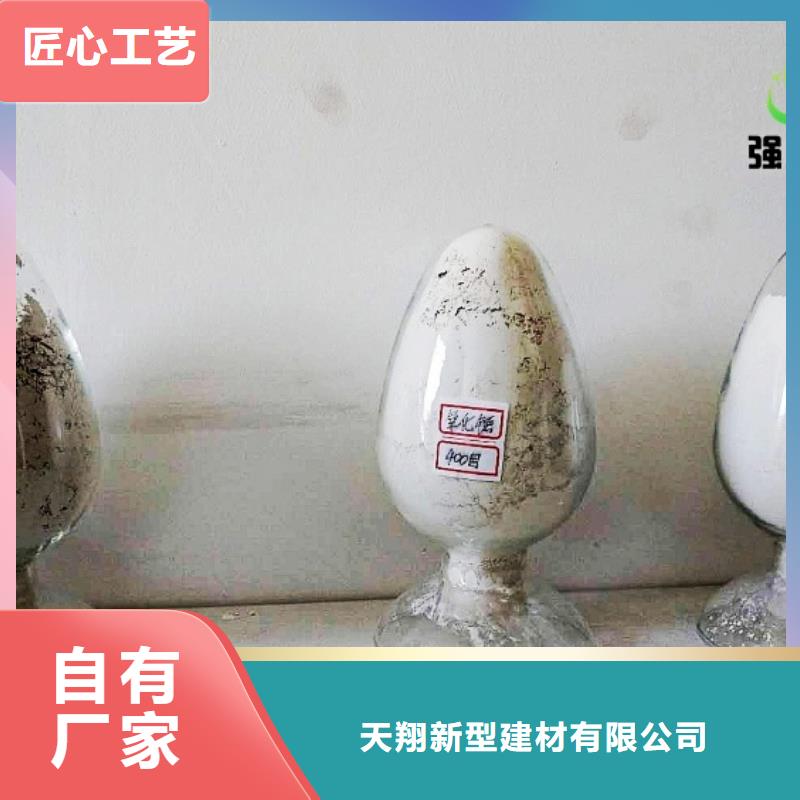 采购涂料级灰钙粉必看-质量优