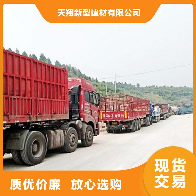 灰钙粉氧化钙生产厂家专业的生产厂家