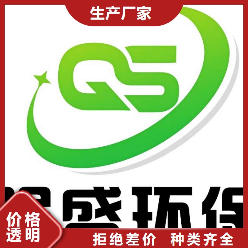 氢氧化钙脱硫剂【氧化钙】供应助您降低采购成本