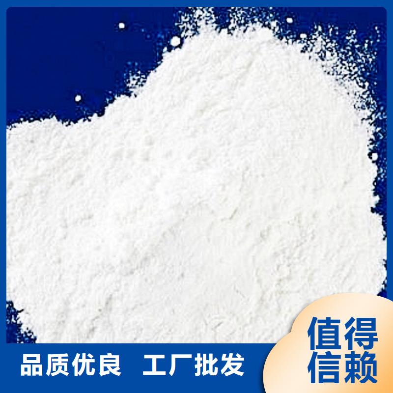 白会块价格美丽