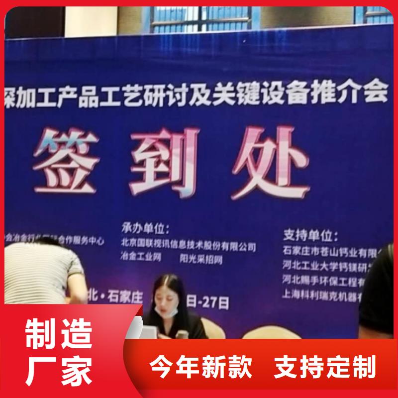 氢氧化钙脱硫剂氧化钙厂快速发货
