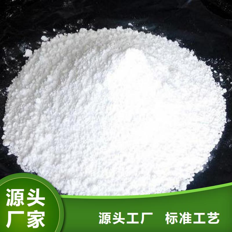 碳酸钙粉实体厂家成本低
