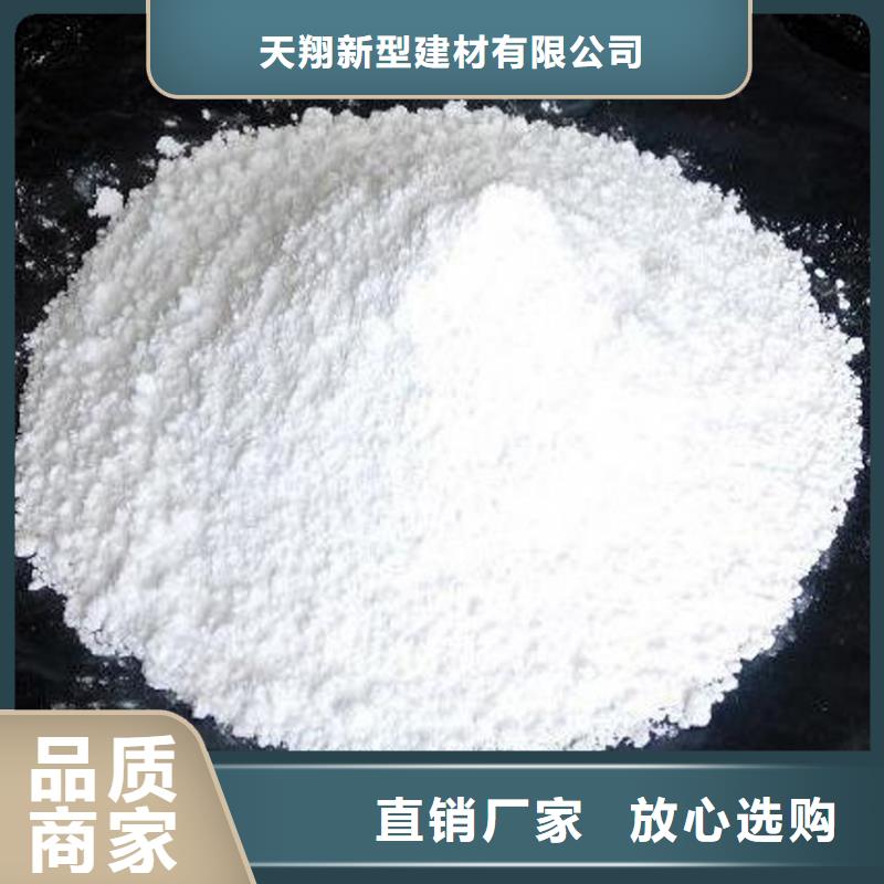 氢氧化钙脱硫剂支持定制贴心售后