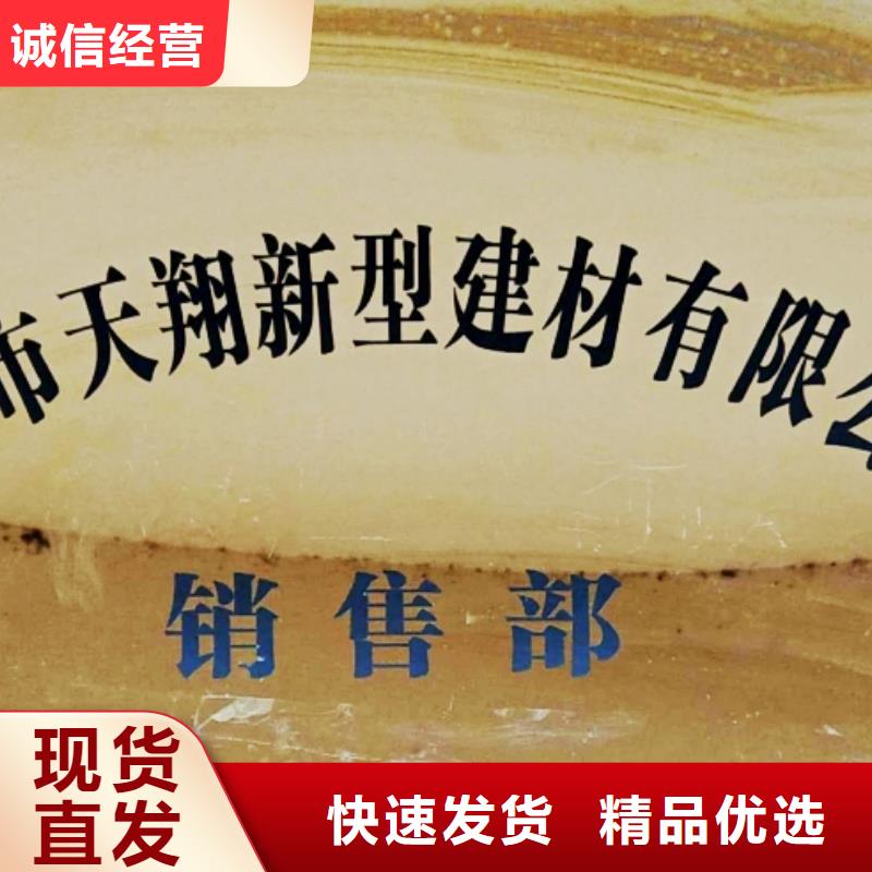 灰钙粉氧化钙真材实料
