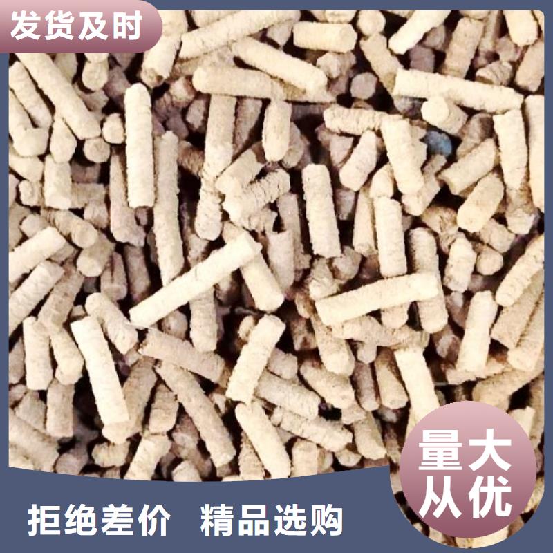 氢氧化钙脱硫剂氢氧化钙颗粒专注生产制造多年