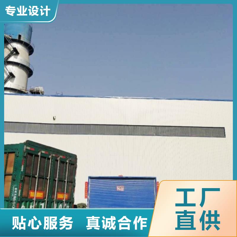 定制颗粒氧化钙的基地