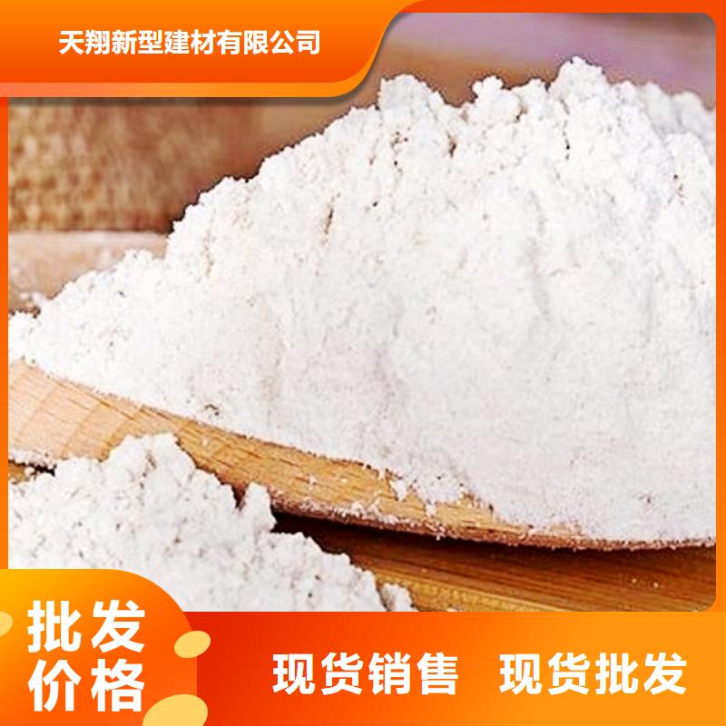 灰钙粉质检合格发货