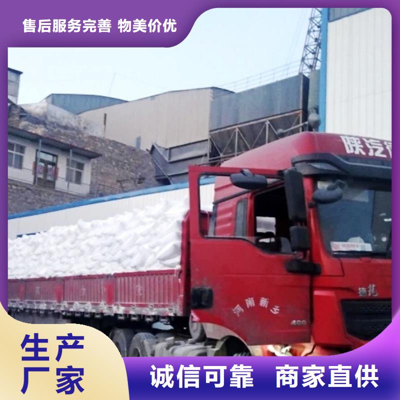 氢氧化钙脱硫剂品质好才是硬道理