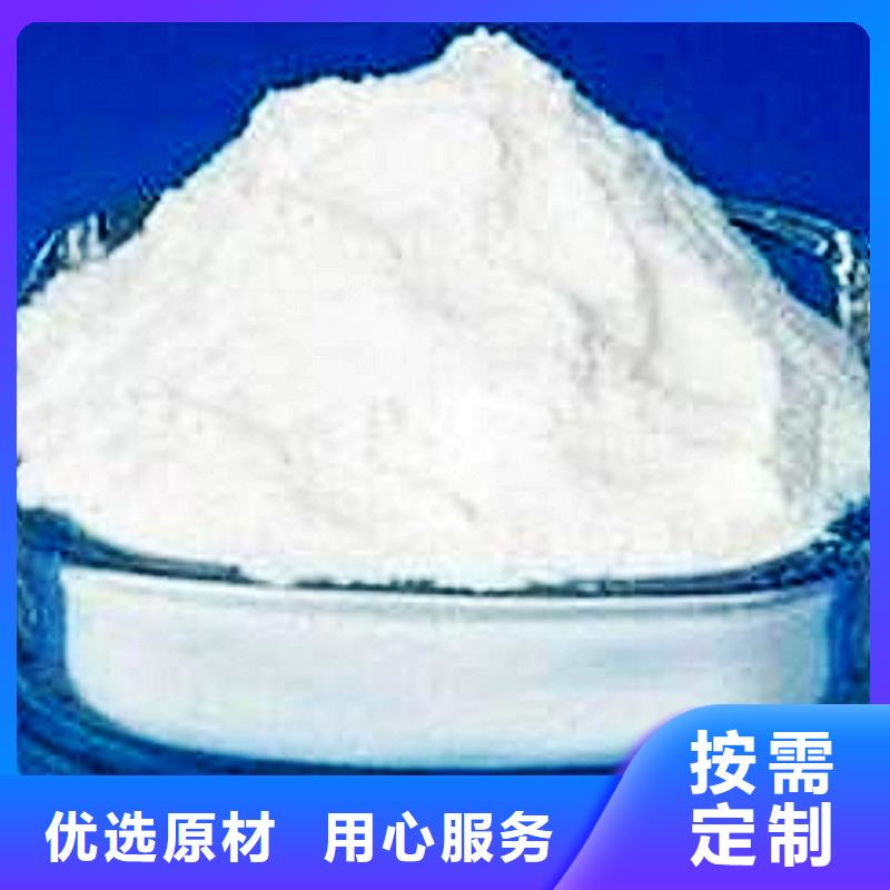 【灰钙粉品质过硬】