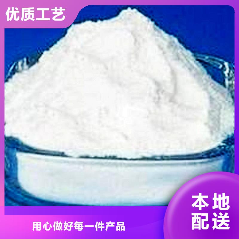本地的建筑用消石灰生产厂家