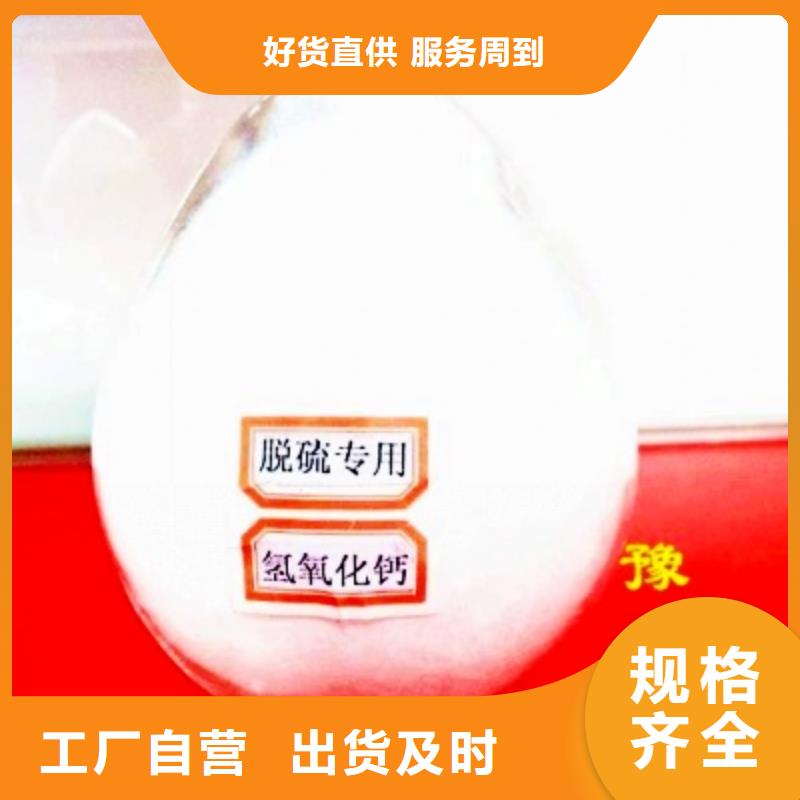 白水泥多年生产经验