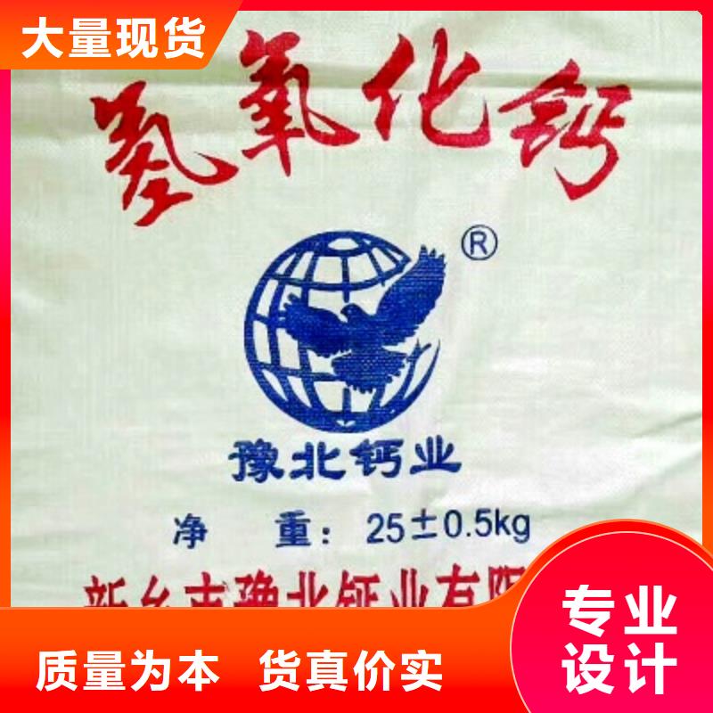 批发颗粒氧化钙_优质厂家