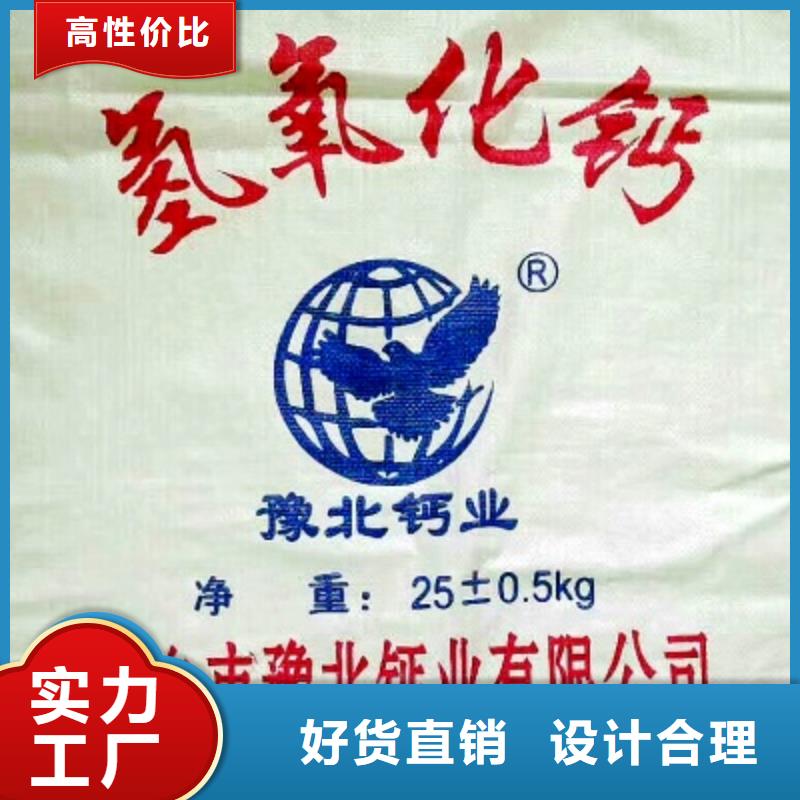 白水泥大量现货充足