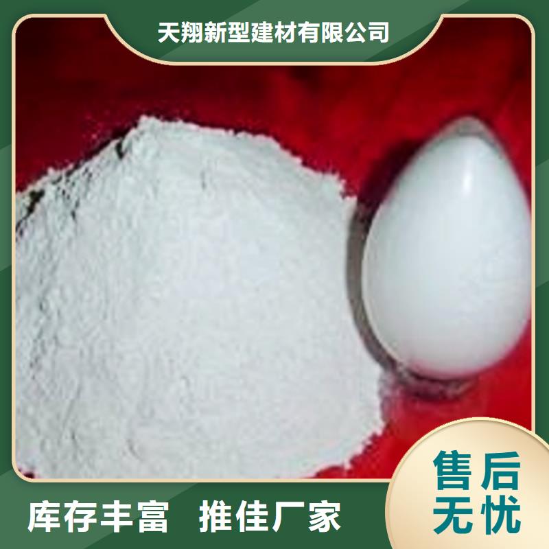 涂料级灰钙粉海量货源
