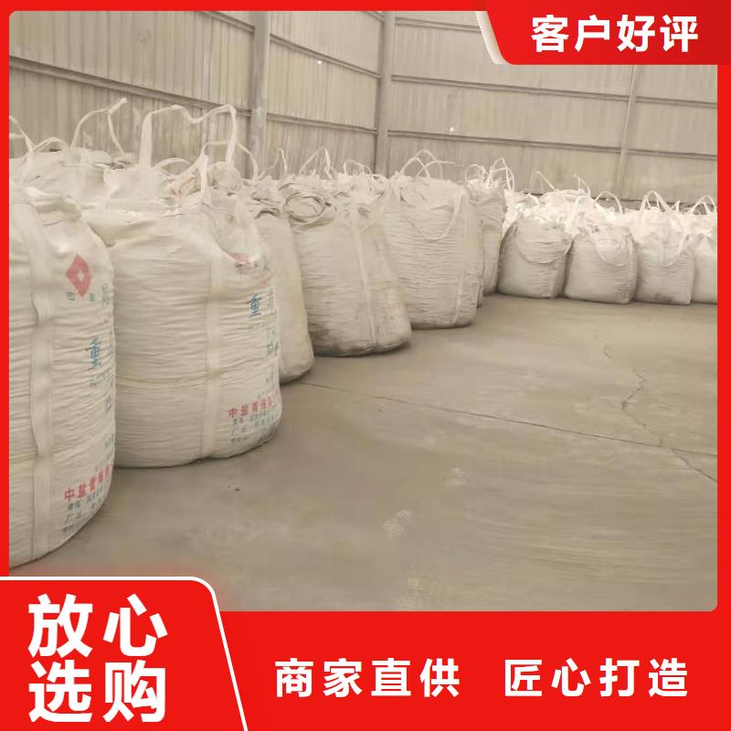 氢氧化钙脱硫剂用心细节