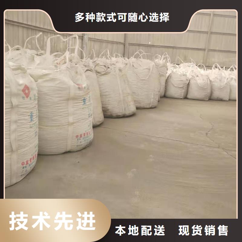 氢氧化钙脱硫剂质量可靠