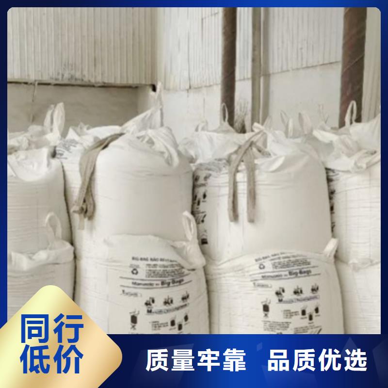 灰钙粉资讯