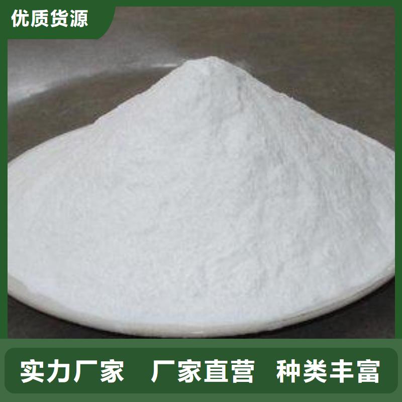 本地的建筑用消石灰生产厂家