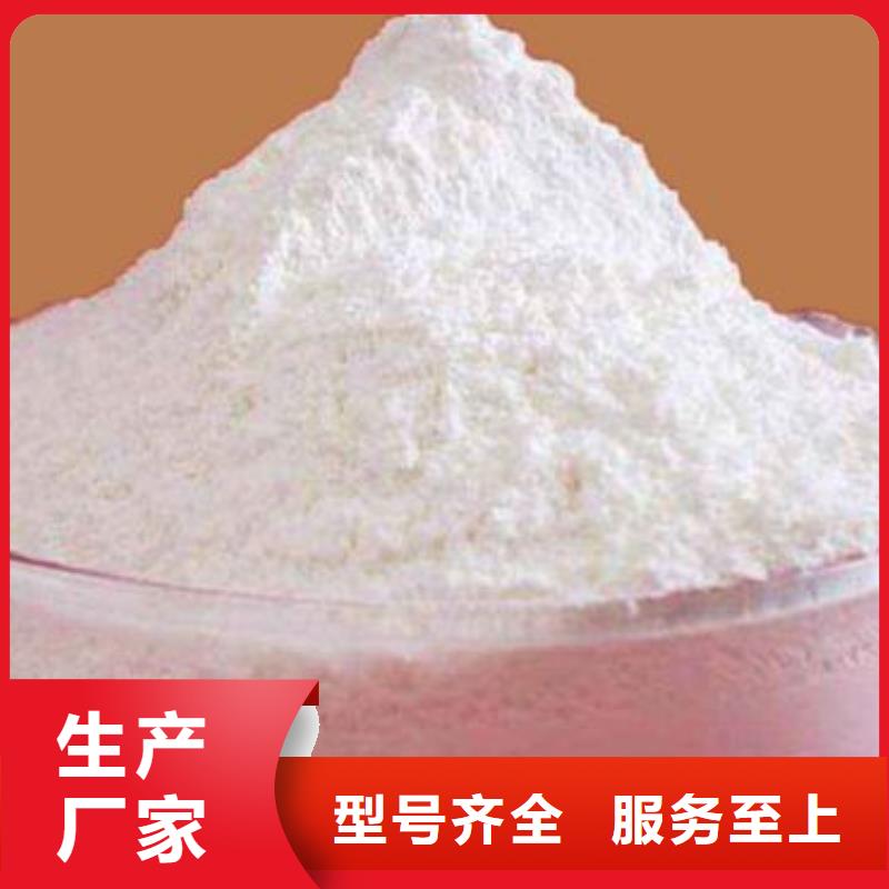 灰钙粉白灰块商家