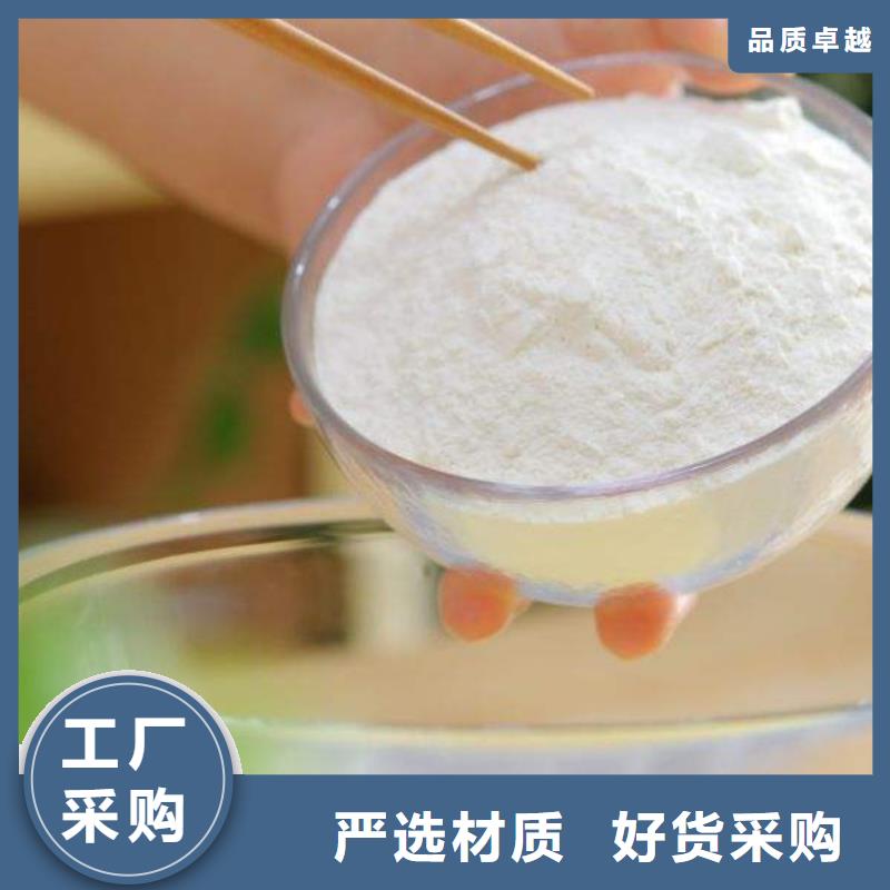 氢氧化钙脱硫剂【颗粒氢氧化钙】客户信赖的厂家