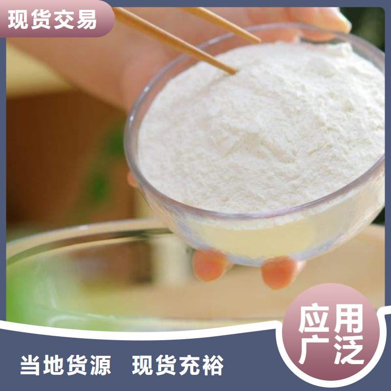 氢氧化钙脱硫剂让客户买的放心