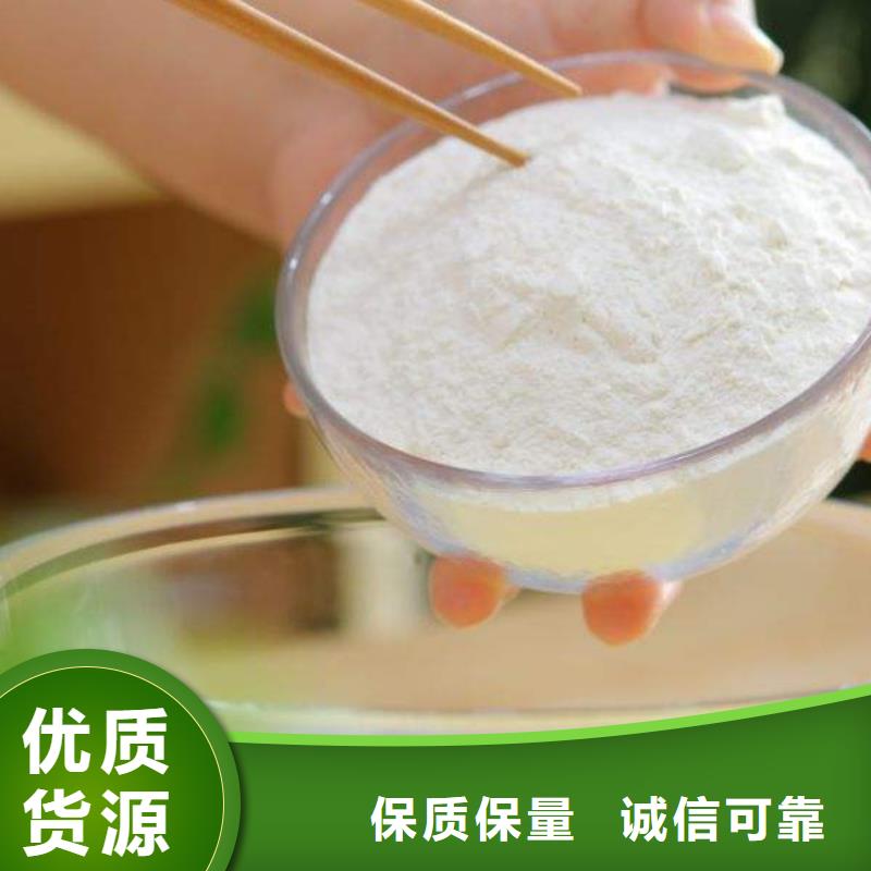 氢氧化钙脱硫剂-灰钙粉供应用心服务