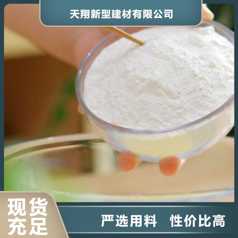 氢氧化钙脱硫剂品质保障价格合理