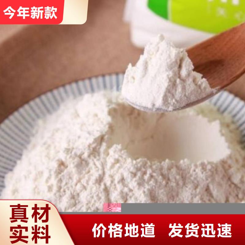 氢氧化钙脱硫剂品质保障价格合理