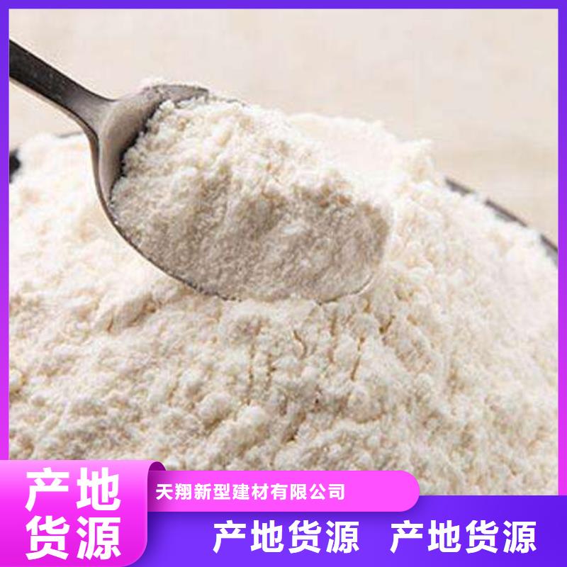 【氢氧化钙脱硫剂】钙基脱硫剂专注质量