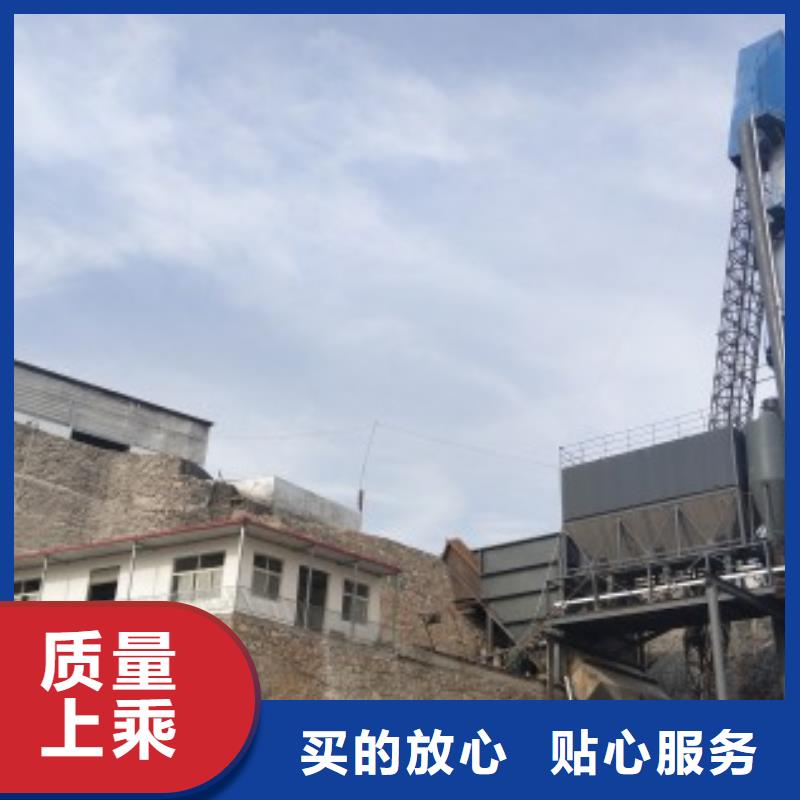 氢氧化钙脱硫剂合作共赢