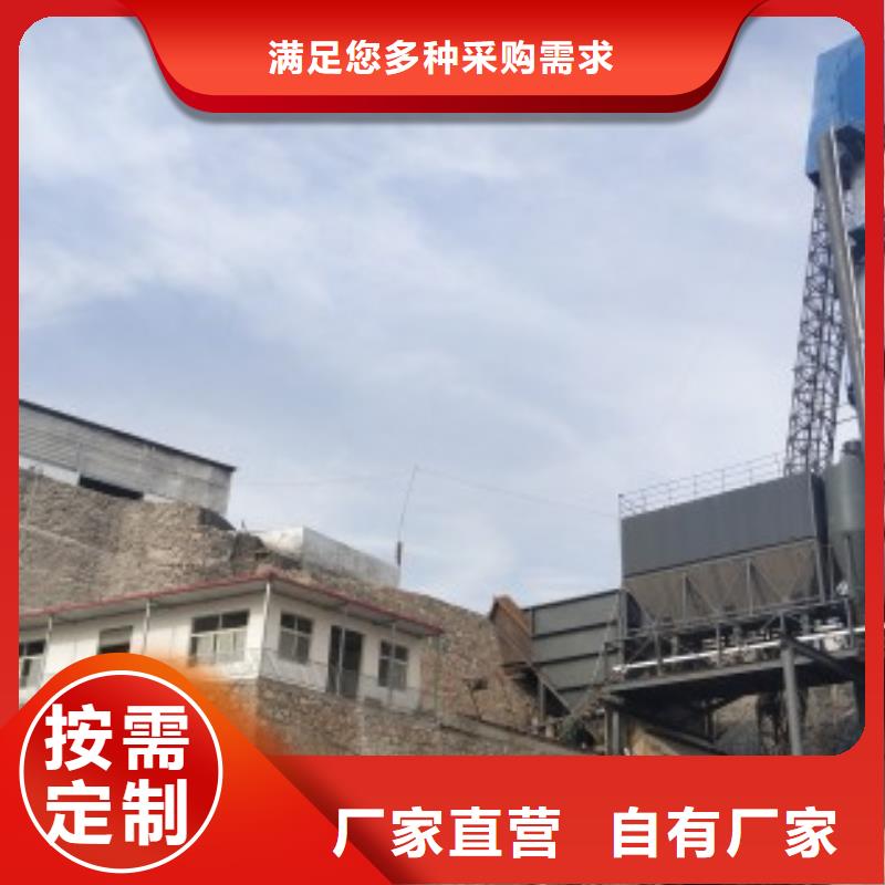靠谱的高钙消石灰销售厂家