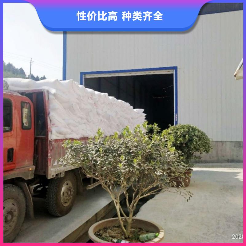 石子-加工厂家