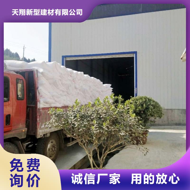 灰钙粉【氧化钙】价格品牌企业