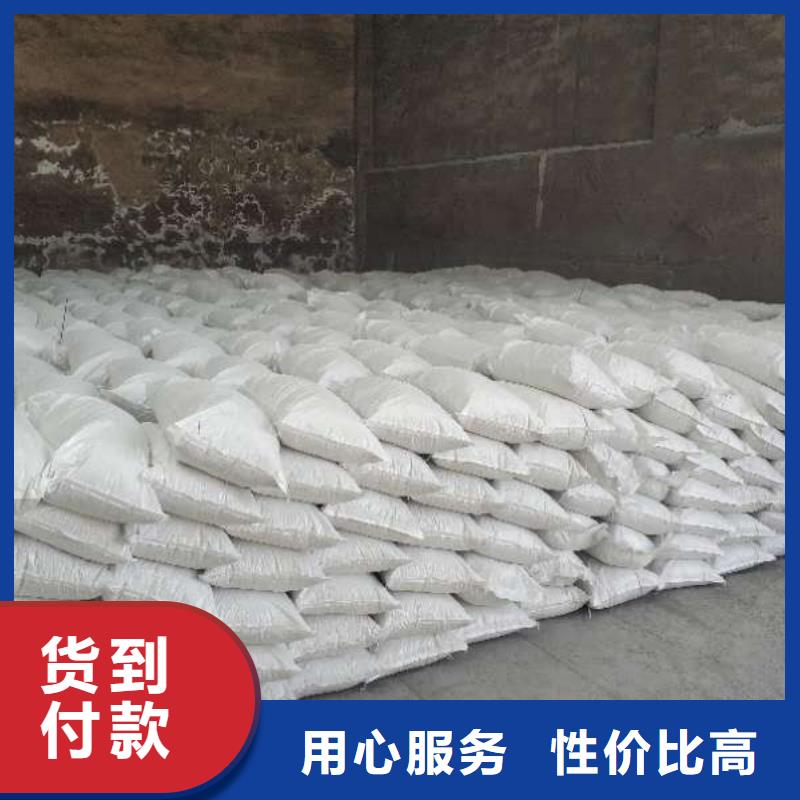柱状脱硫剂放心选择