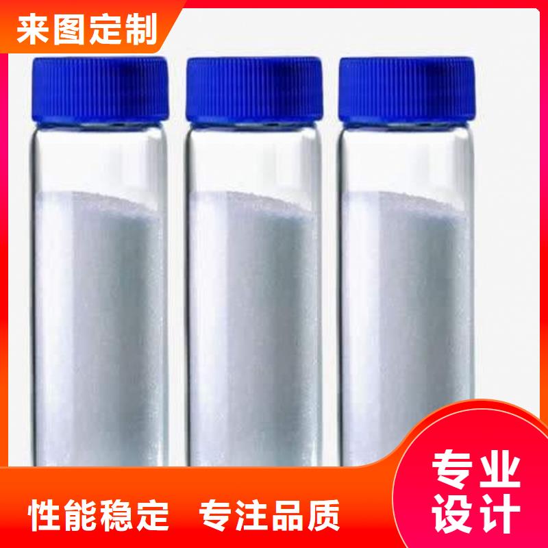 氢氧化钙脱硫剂【氧化钙】供应助您降低采购成本