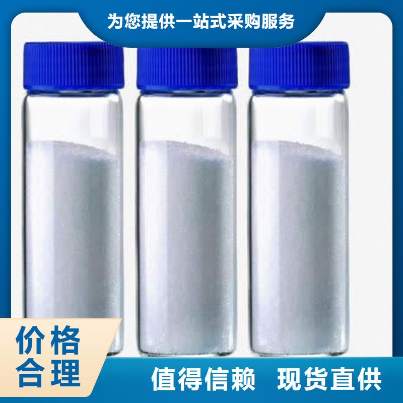 柱状脱硫剂放心选择