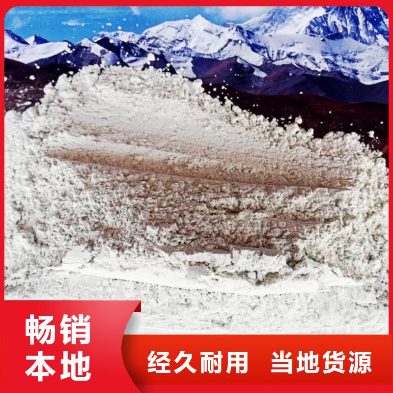 高比表面积氢氧化钙钙基脱硫剂厂家实力大