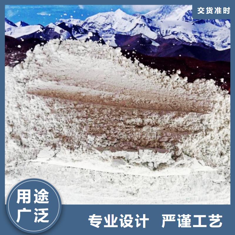 高比表面积氢氧化钙符合行业标准