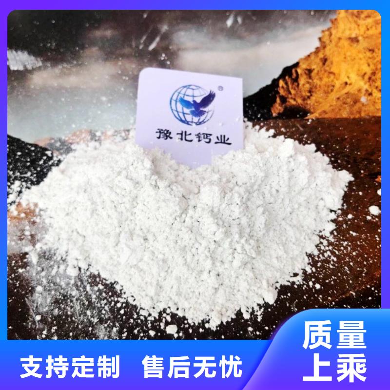 白水泥报价