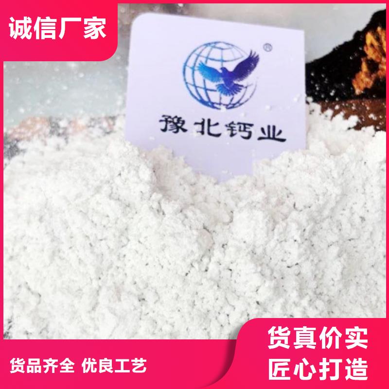 氧化钙适用范围广