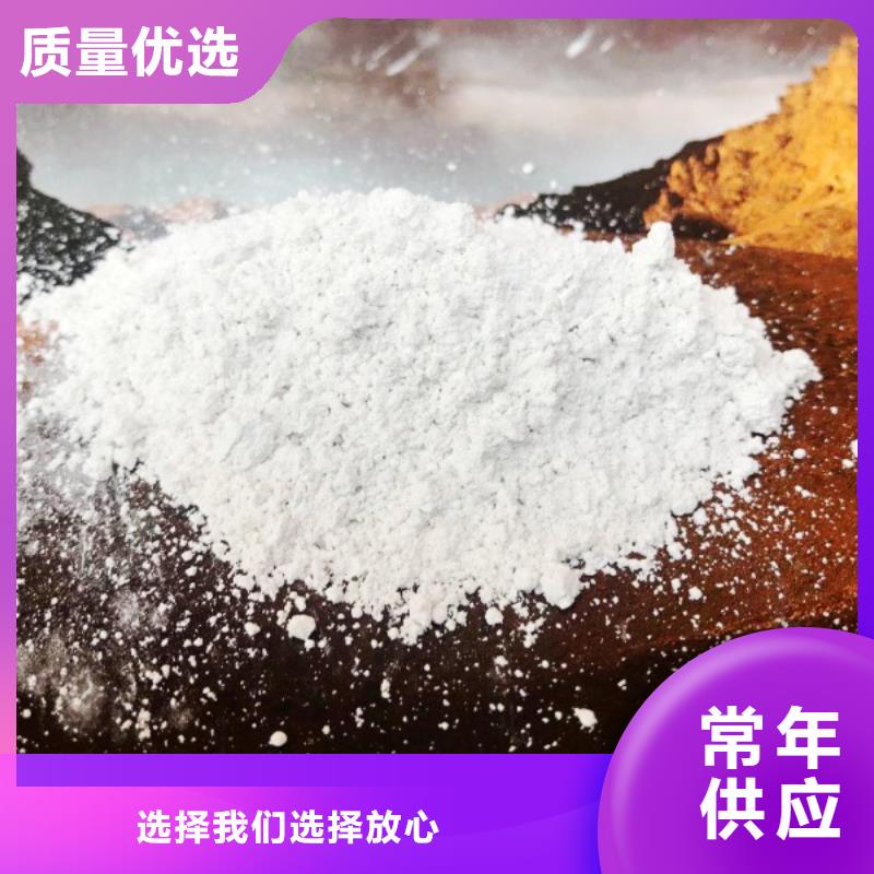 氧化钙现货齐全售后无忧